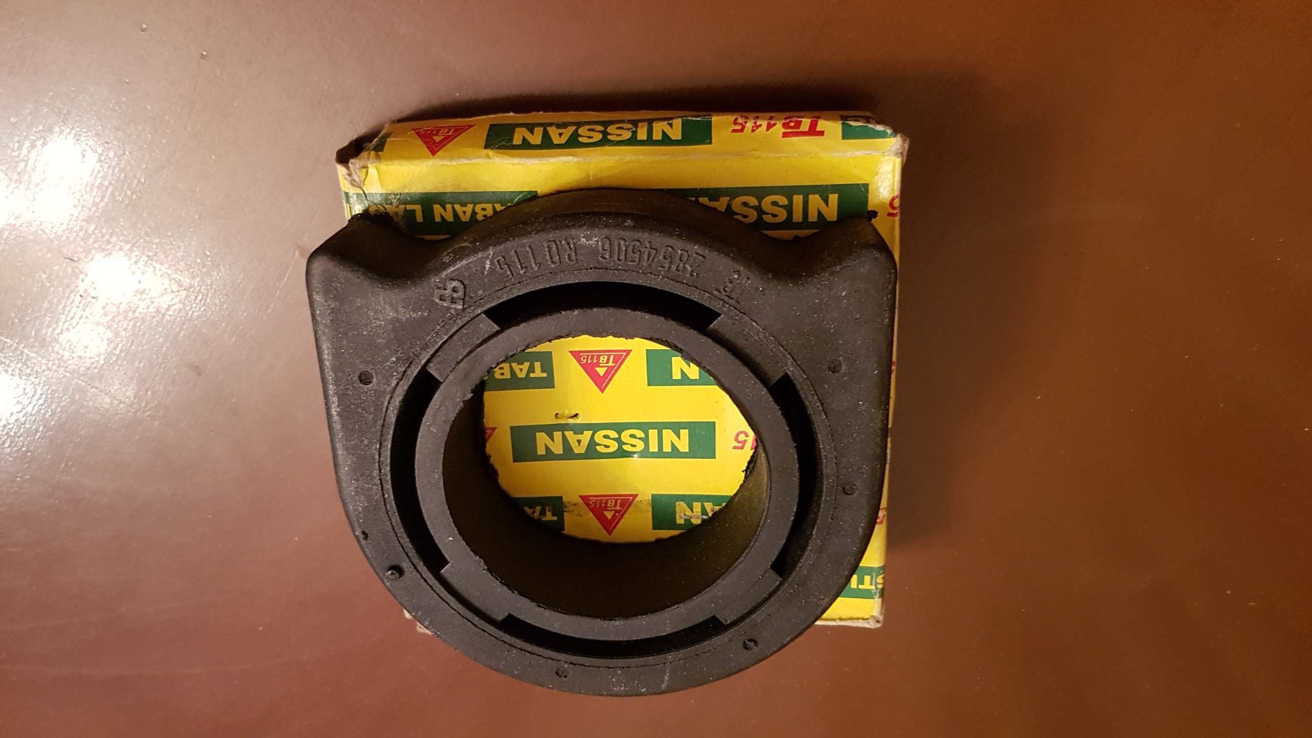 منجید گاردون نیسان