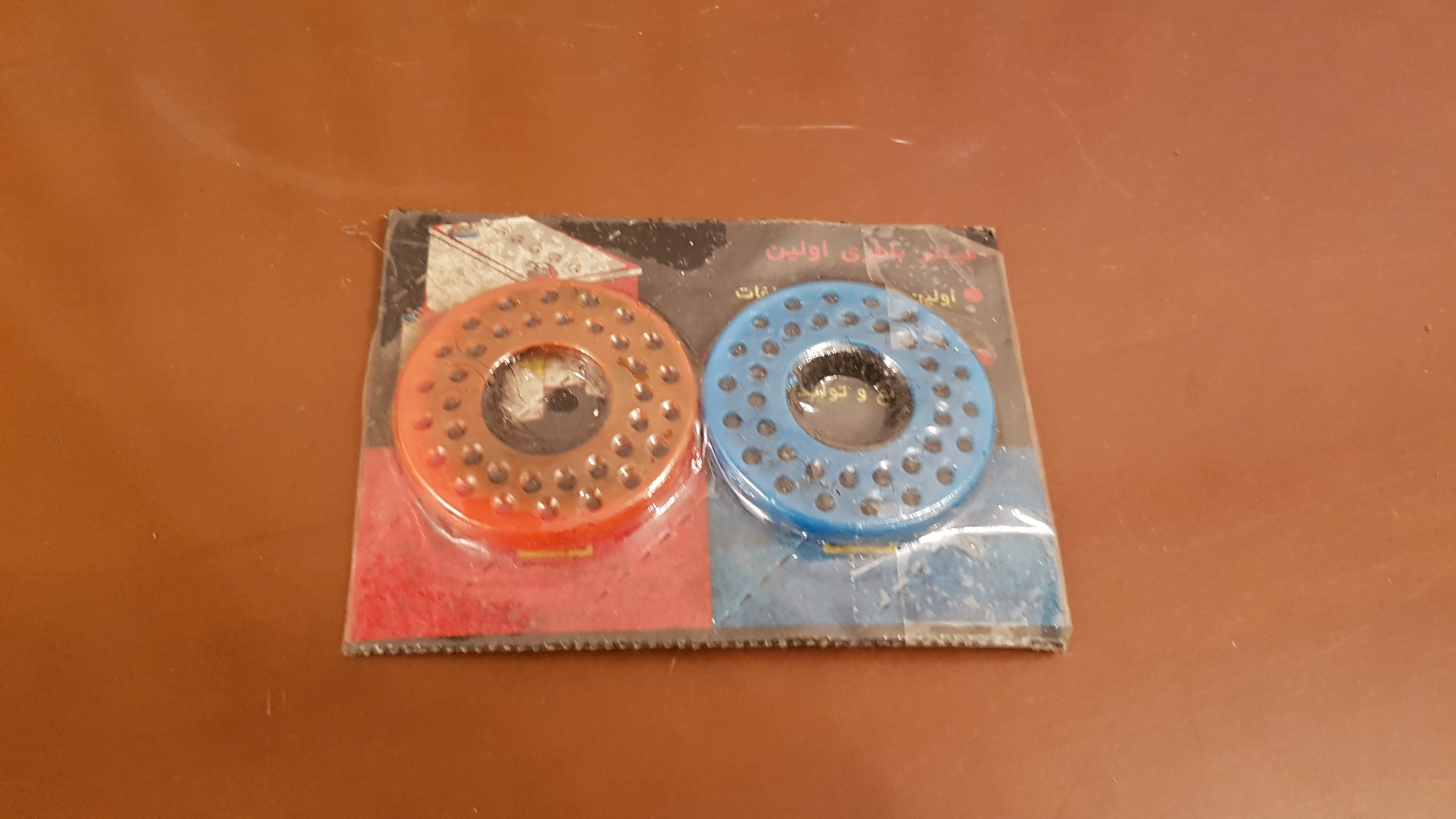 سولفات گیر باتری جفت