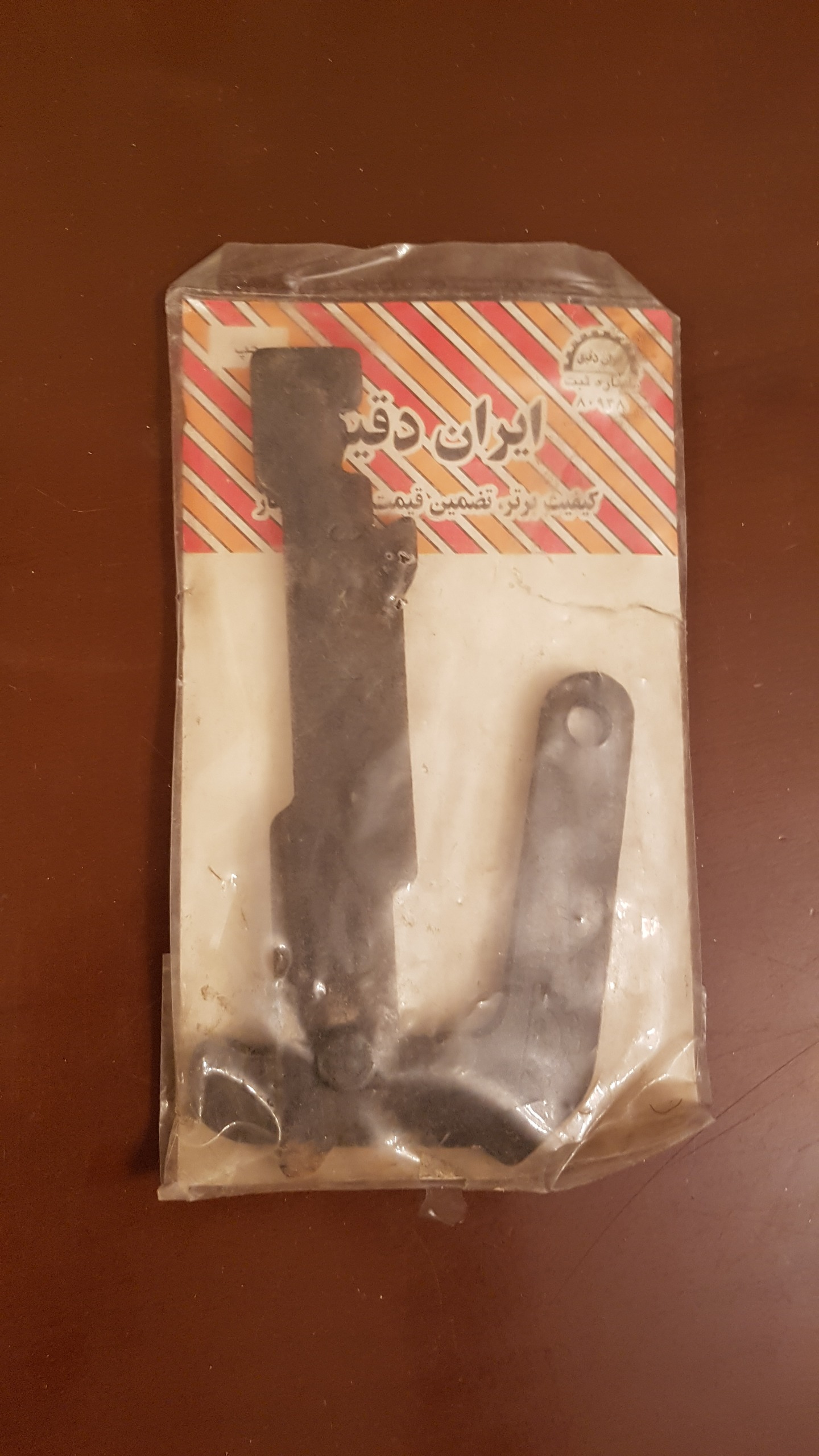 آهن 11x10 تنظیم ترمز د ستی وانت پیکان چپ