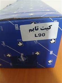 کیت