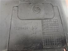 جعبه