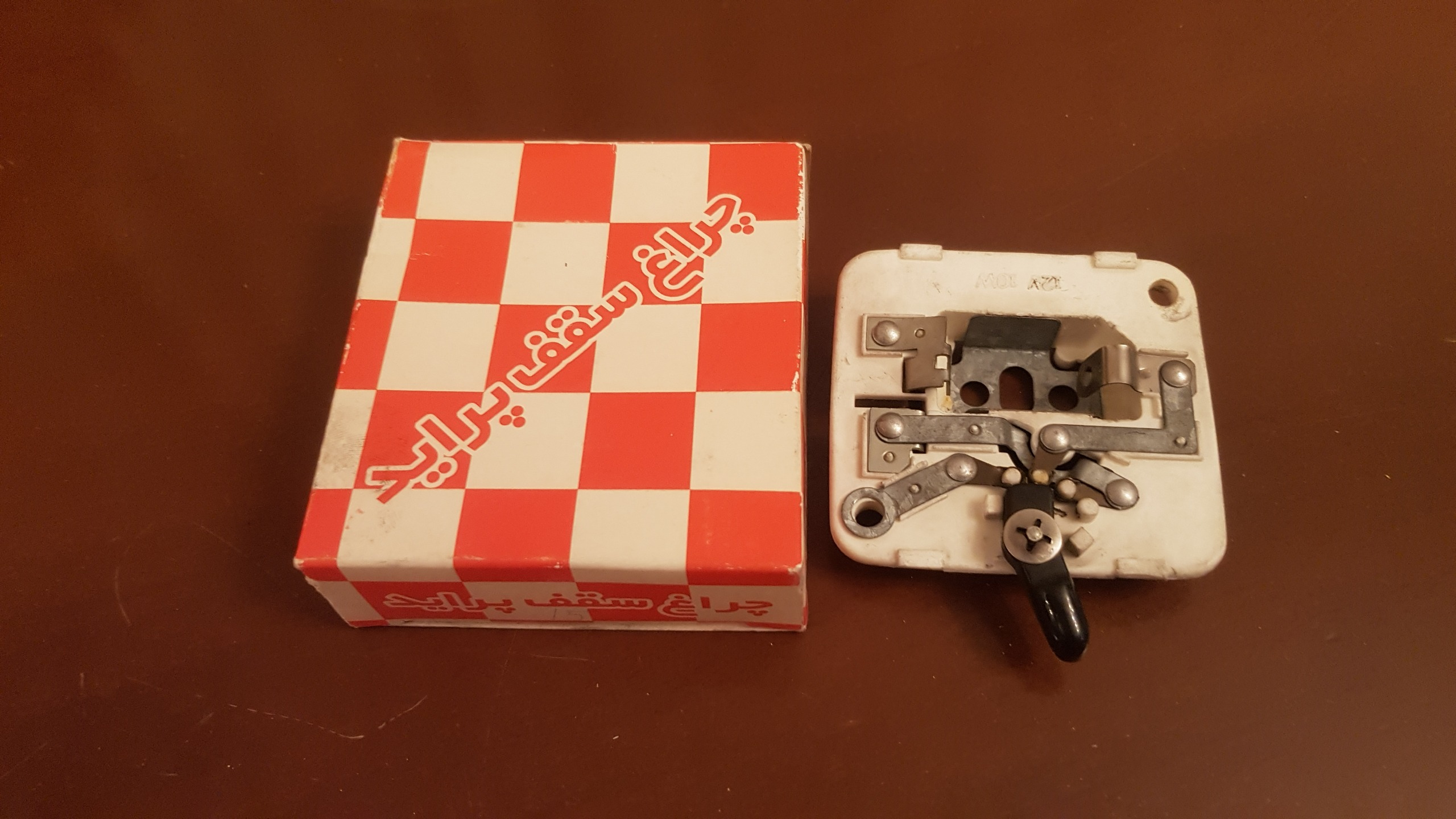 چراغ سقف پراید بدون طلق