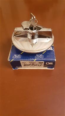 درب