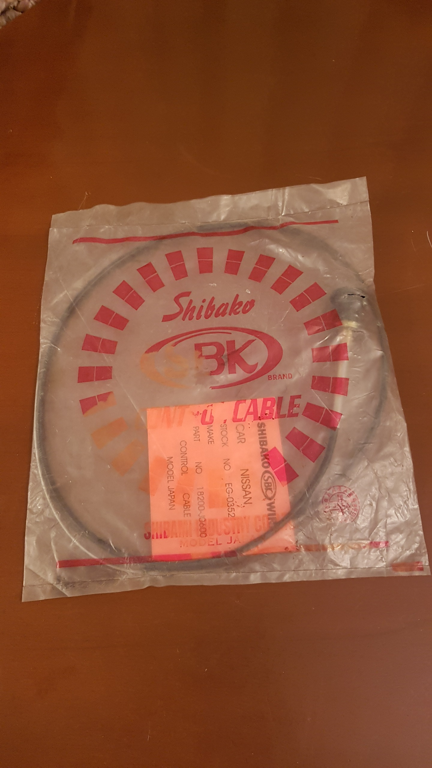 سیم ساسات SBK نیسان