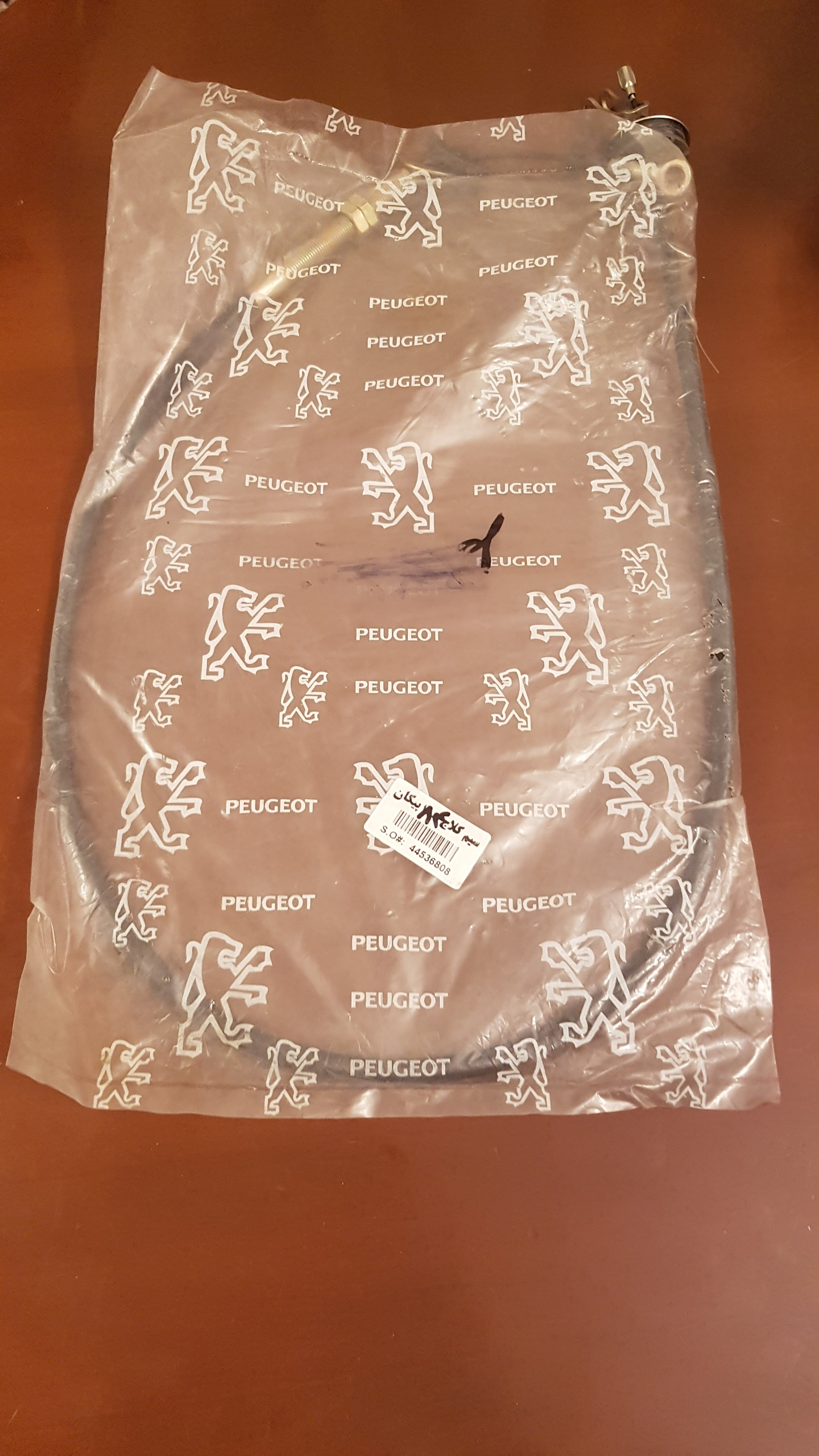 سیم کلاچ وانت پیکان 84