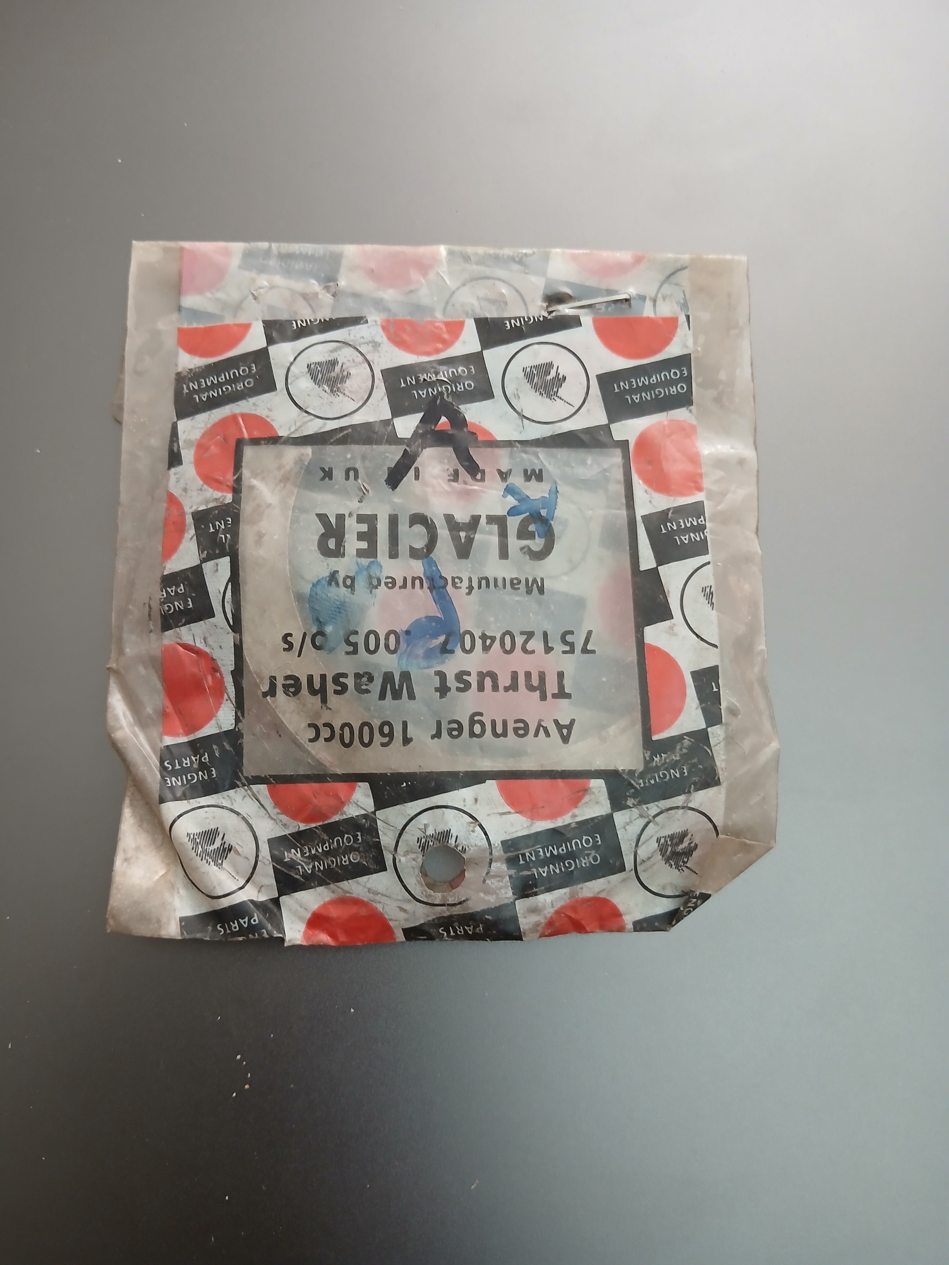 بغل یاتاقان اصلی پیکان اونجر 0/5