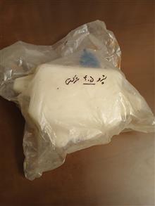 مخزن