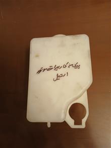 مخزن