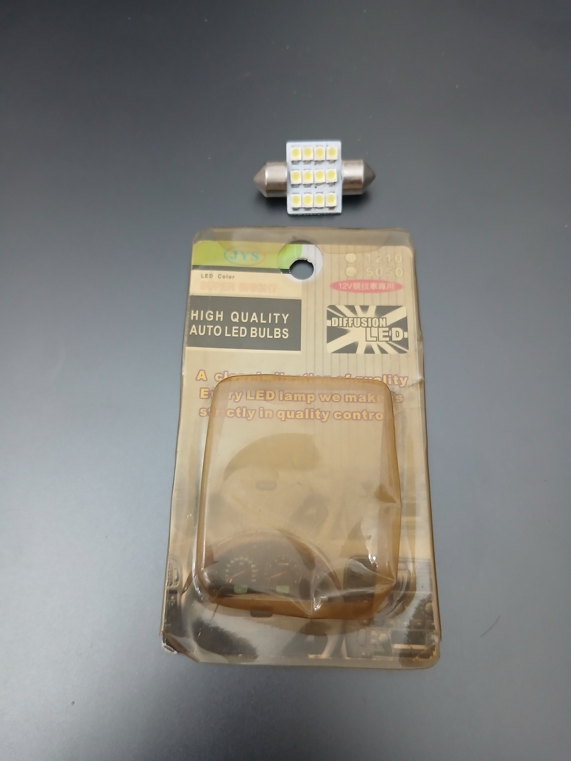 لامپ الدی سقف پراید قویی