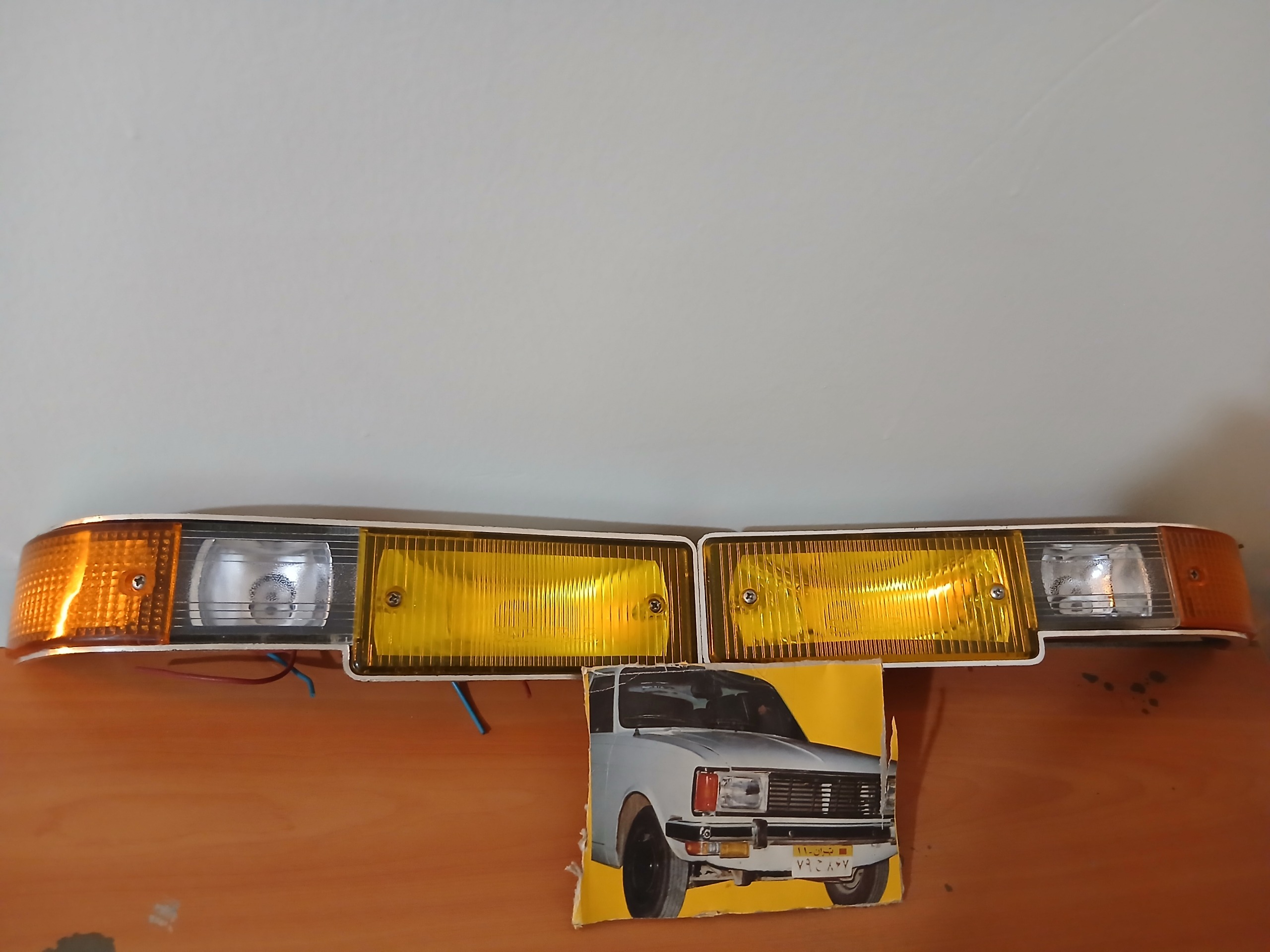 چراغ راهنما زیر سپر پیکان چراغ بنزی نایاب جفت