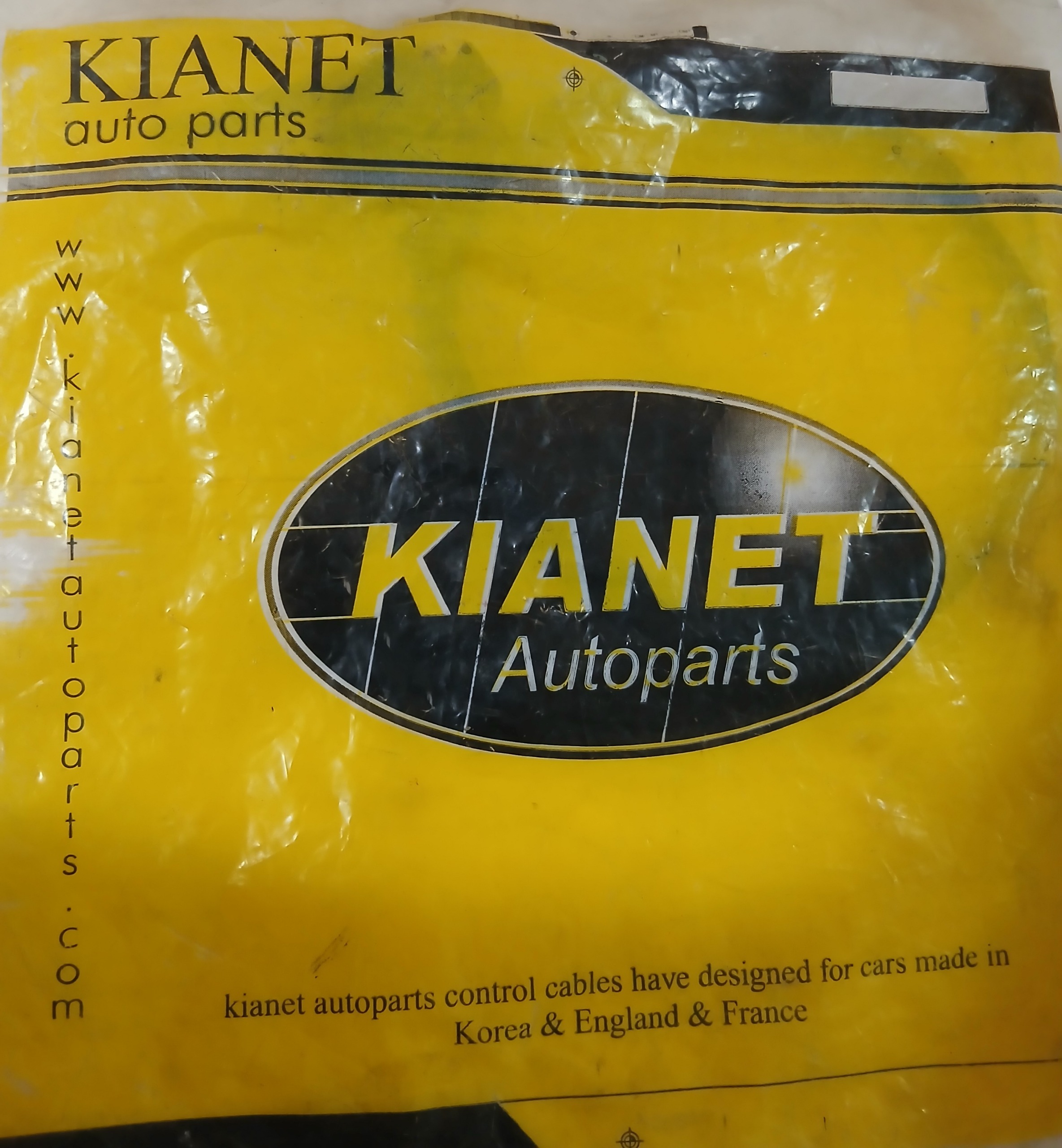 سیم کاپوت پیکان وانت جنس عالی