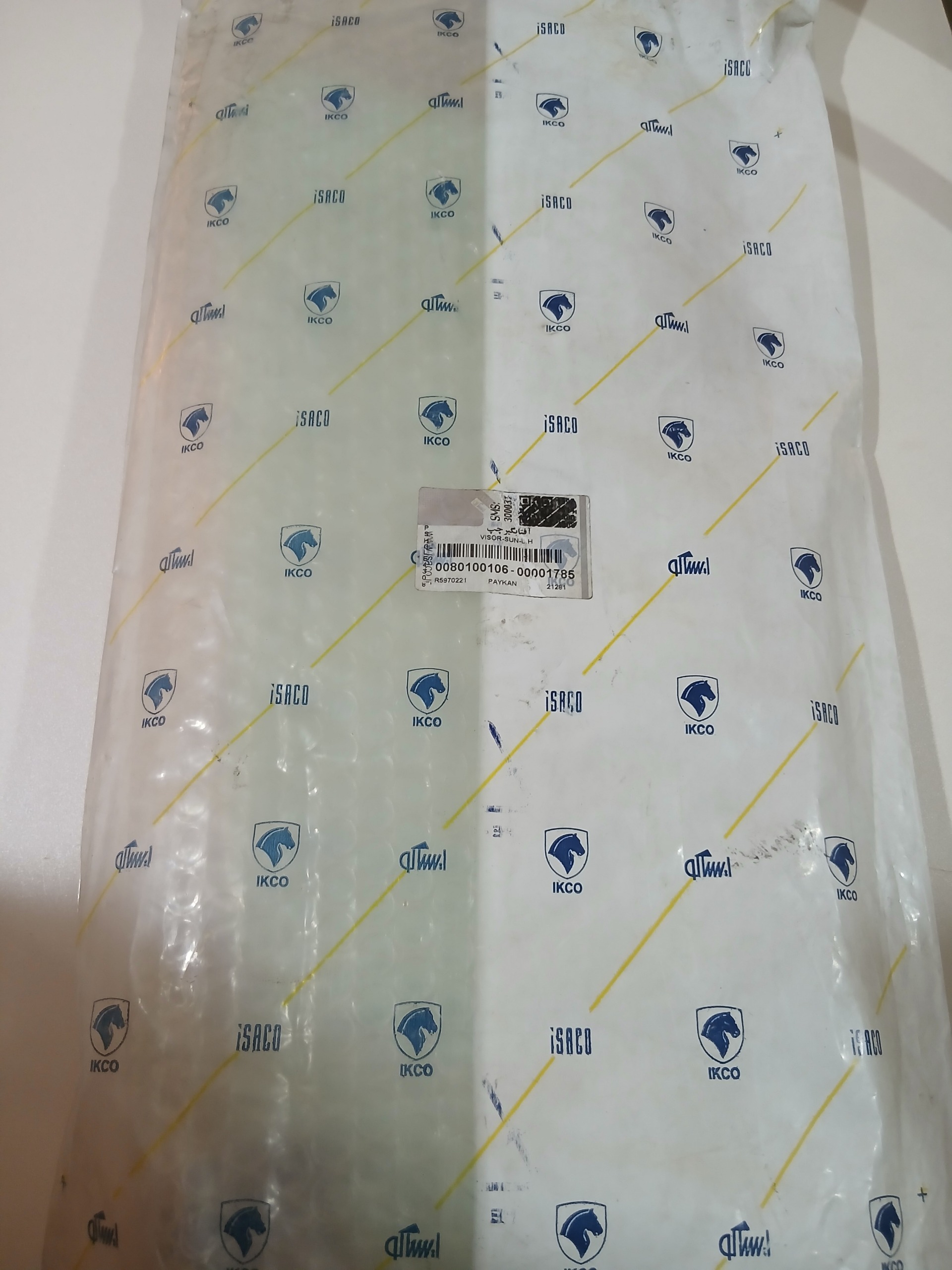 آفتابگیر پیکان شرکتی سمت چپ