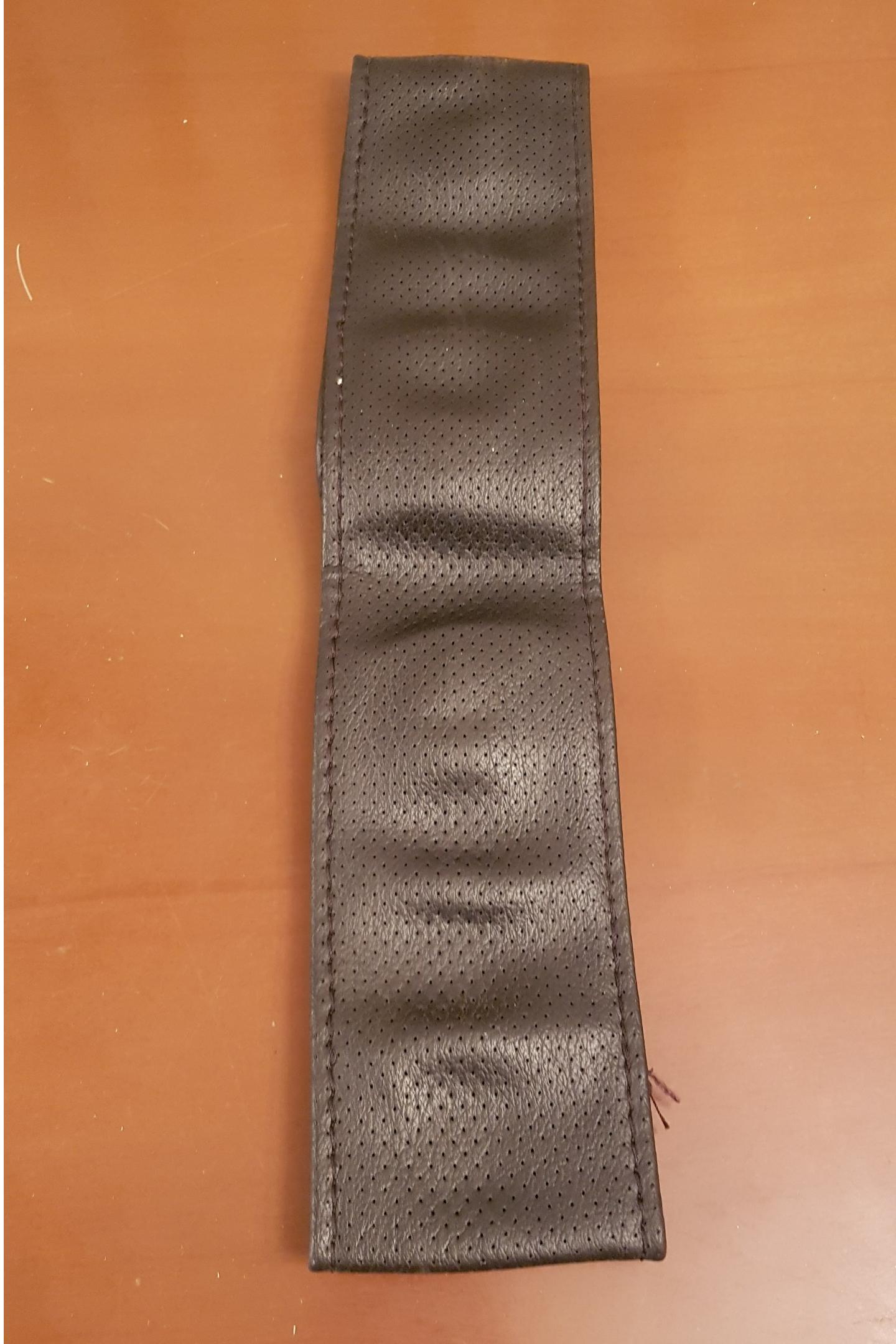 نوار دور فرمان بزرگ خاور (توضیحات)