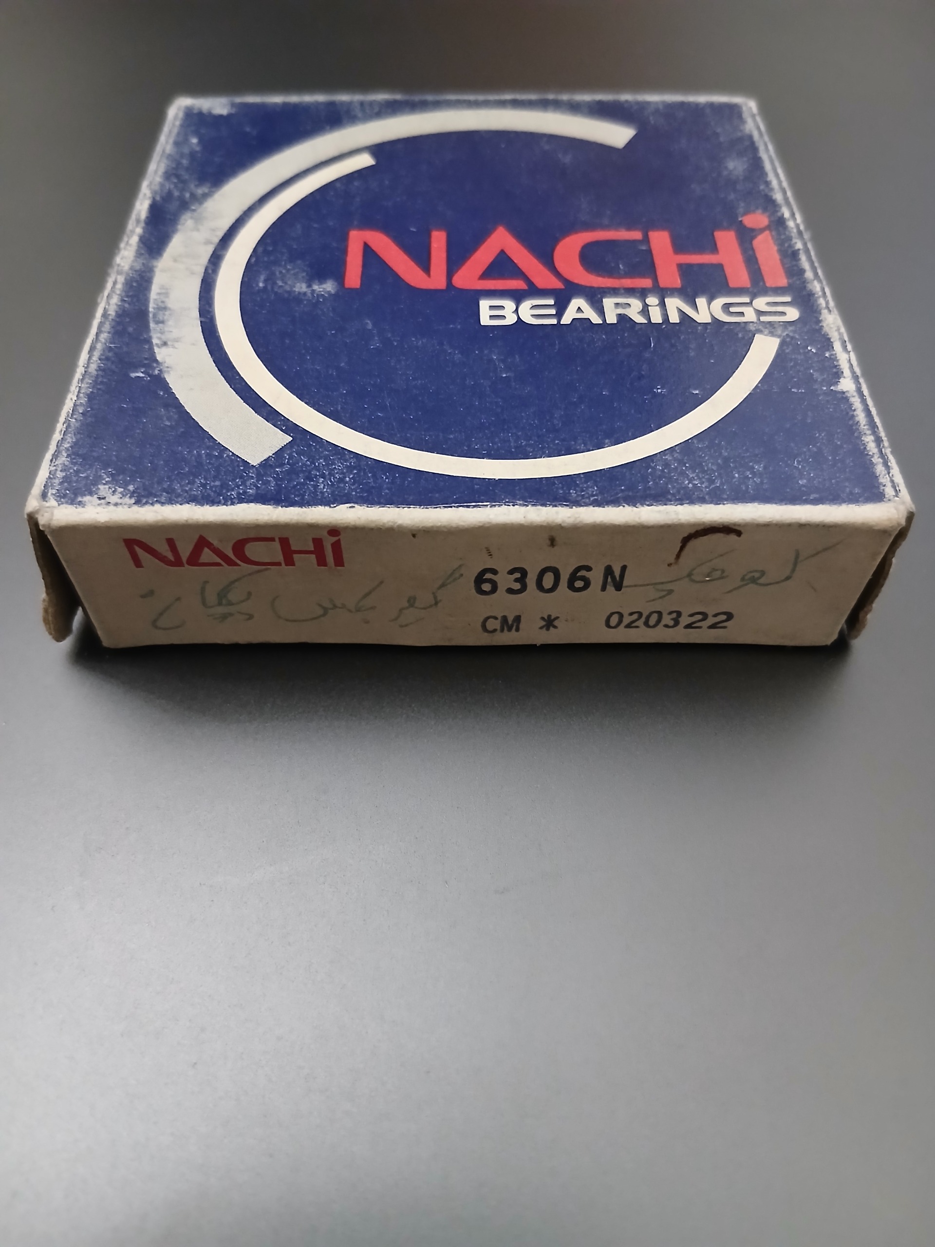 بلبرینگ 6306 گیربکس نیسان پیکان ناچی ژاپن اصلی