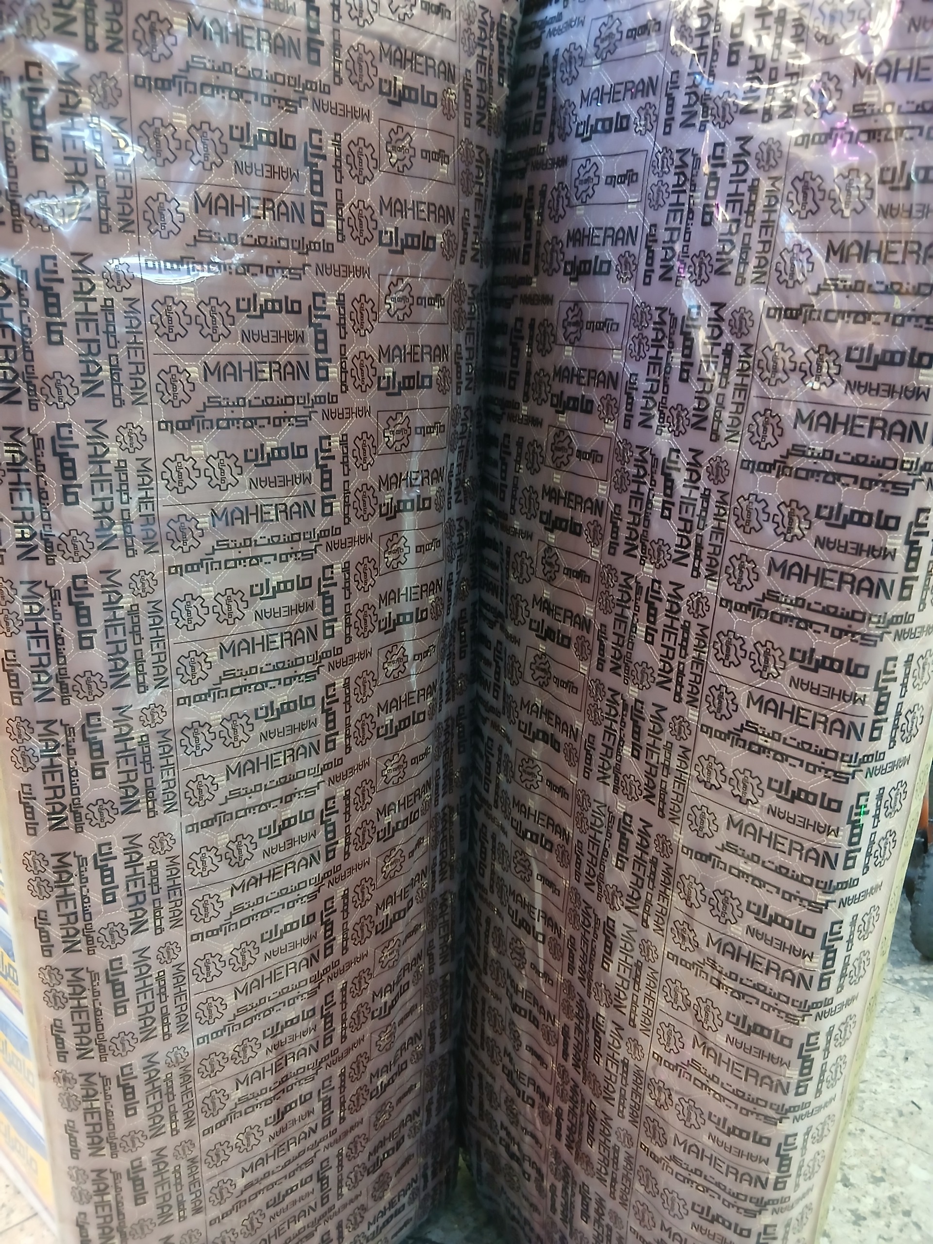 صندلی نیسان یه تیکه قهوه ای اسکلت سنگین ماهران