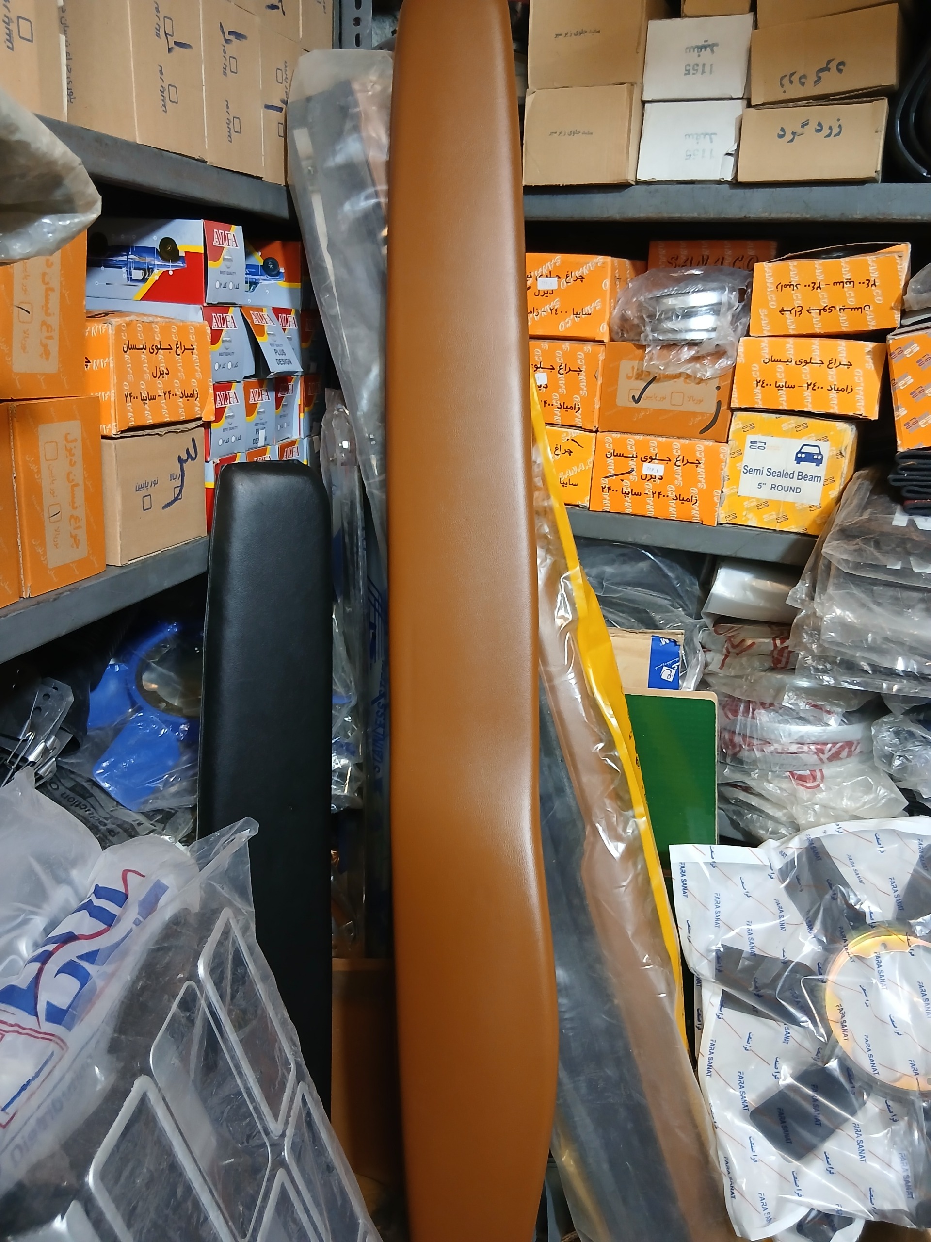 فوم داشبورد نیسان قهوه ای شکلاتی از مدل(90) به بعد