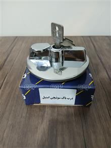 درب