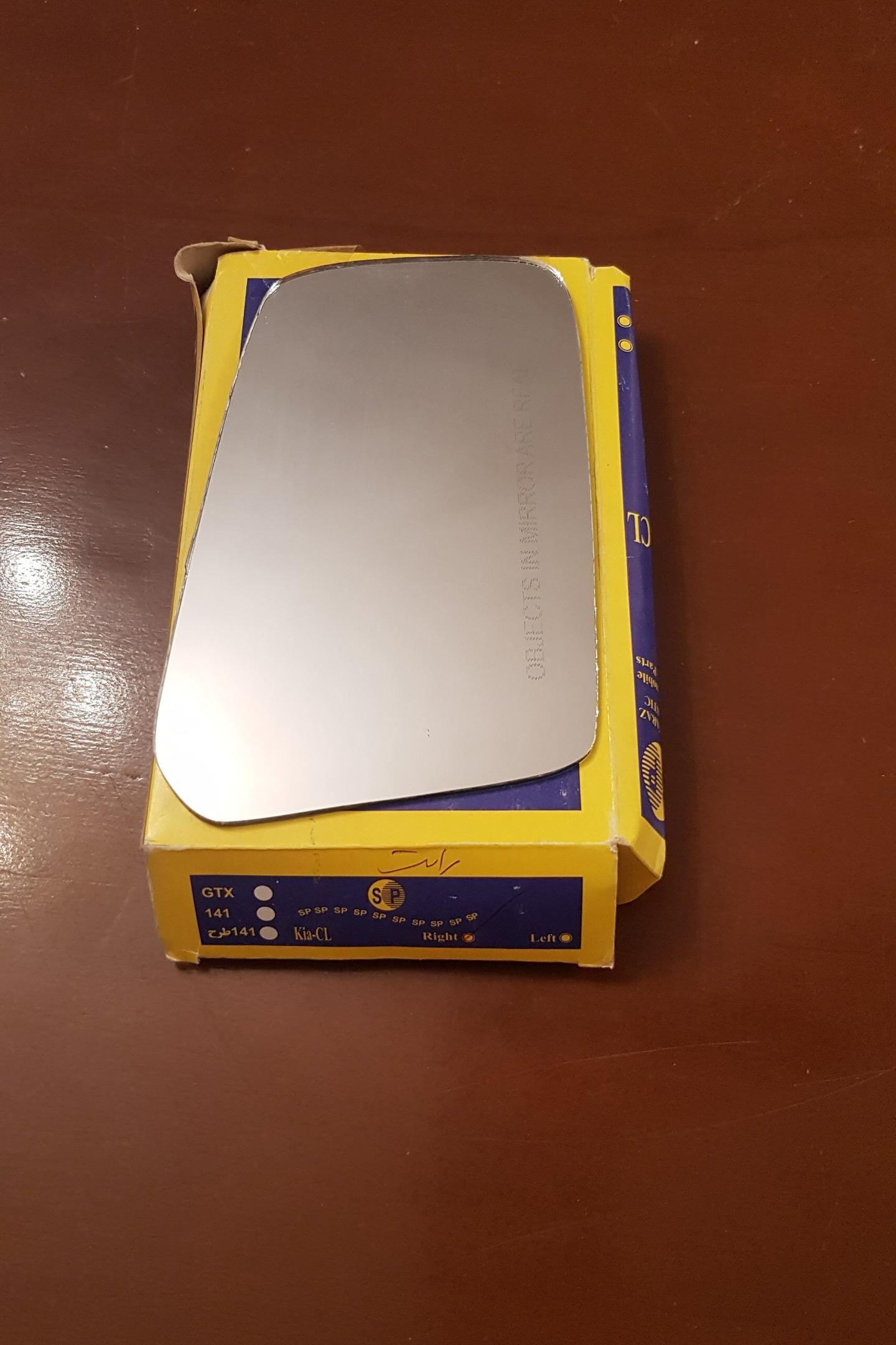 شیشه آینه پراید راست