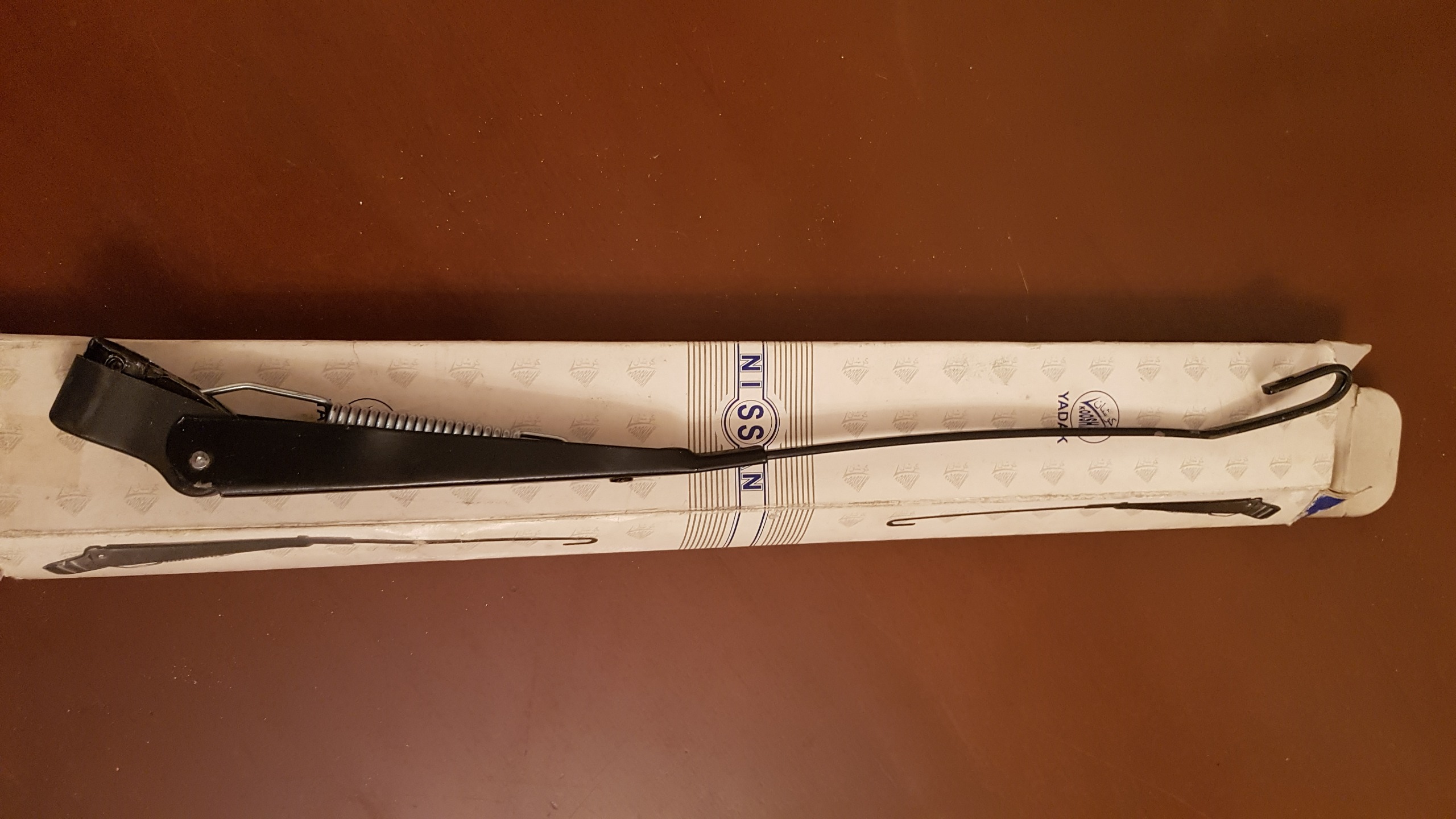 پایه برف پاکن نیسان سایپا