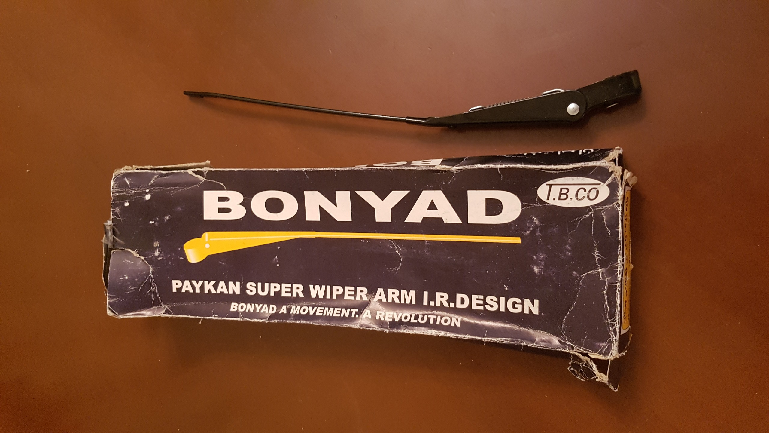 پایه برف پاکن وانت پیکان هزاری قدیم کاربیرات