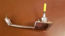 دستگیره