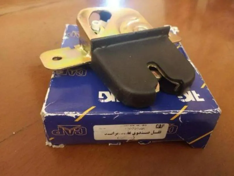 قفل صندوق پراید کاپ