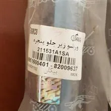 زه