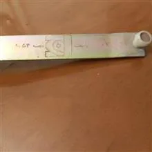 دستگاه