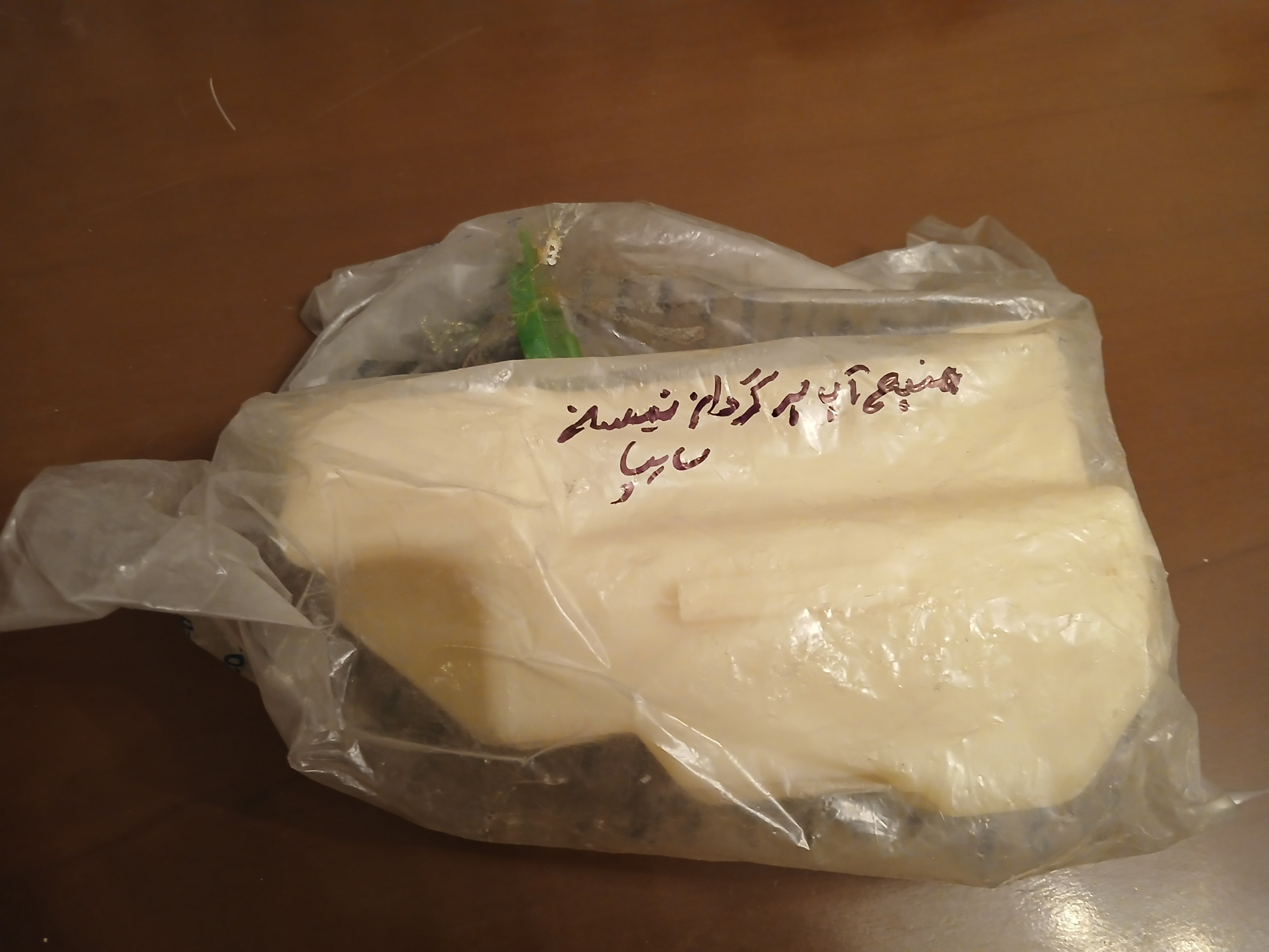 مخزن آب برگردان نیسان شرکتی