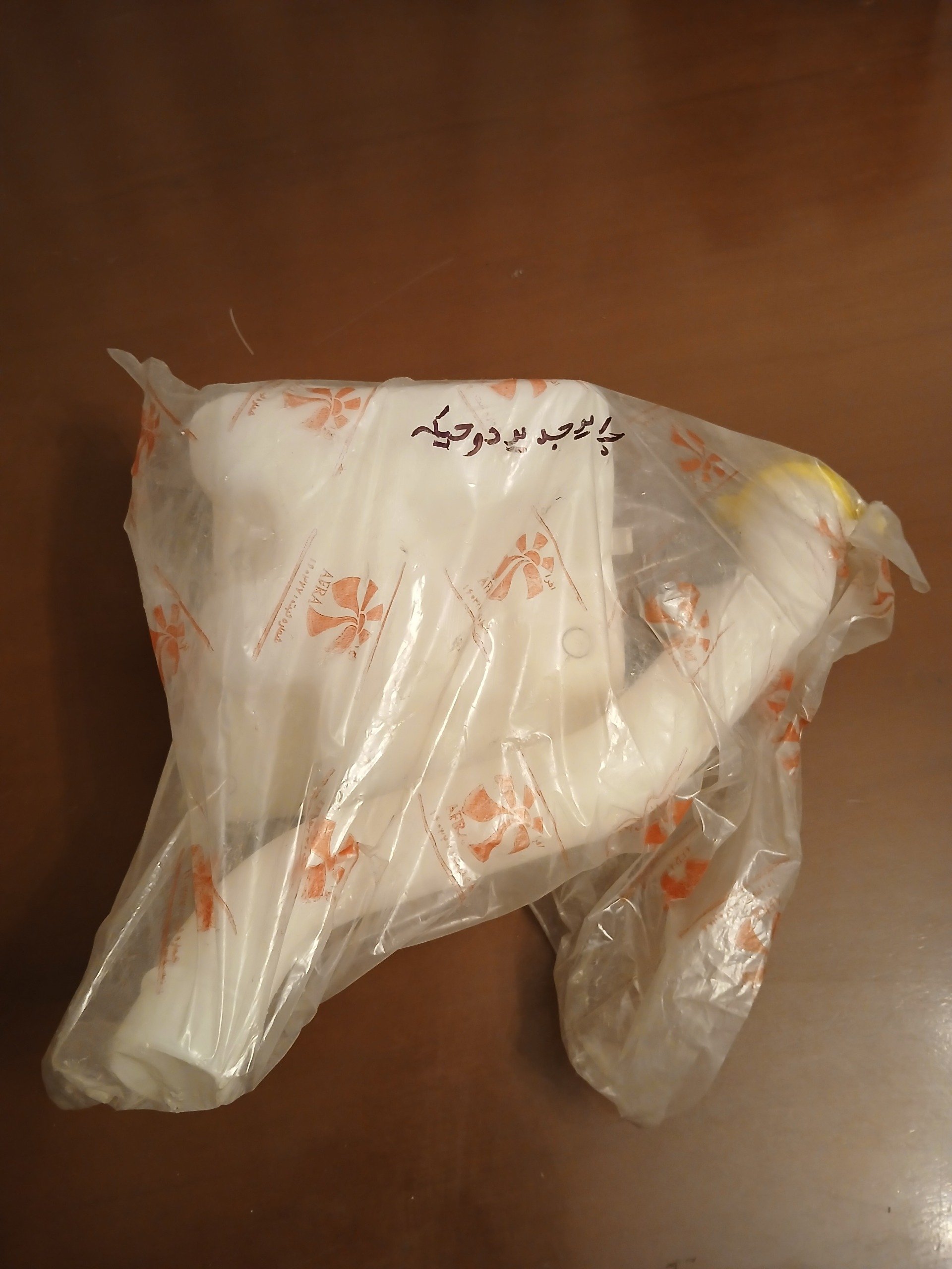 مخزن شیشه شور پراید دوتیکه