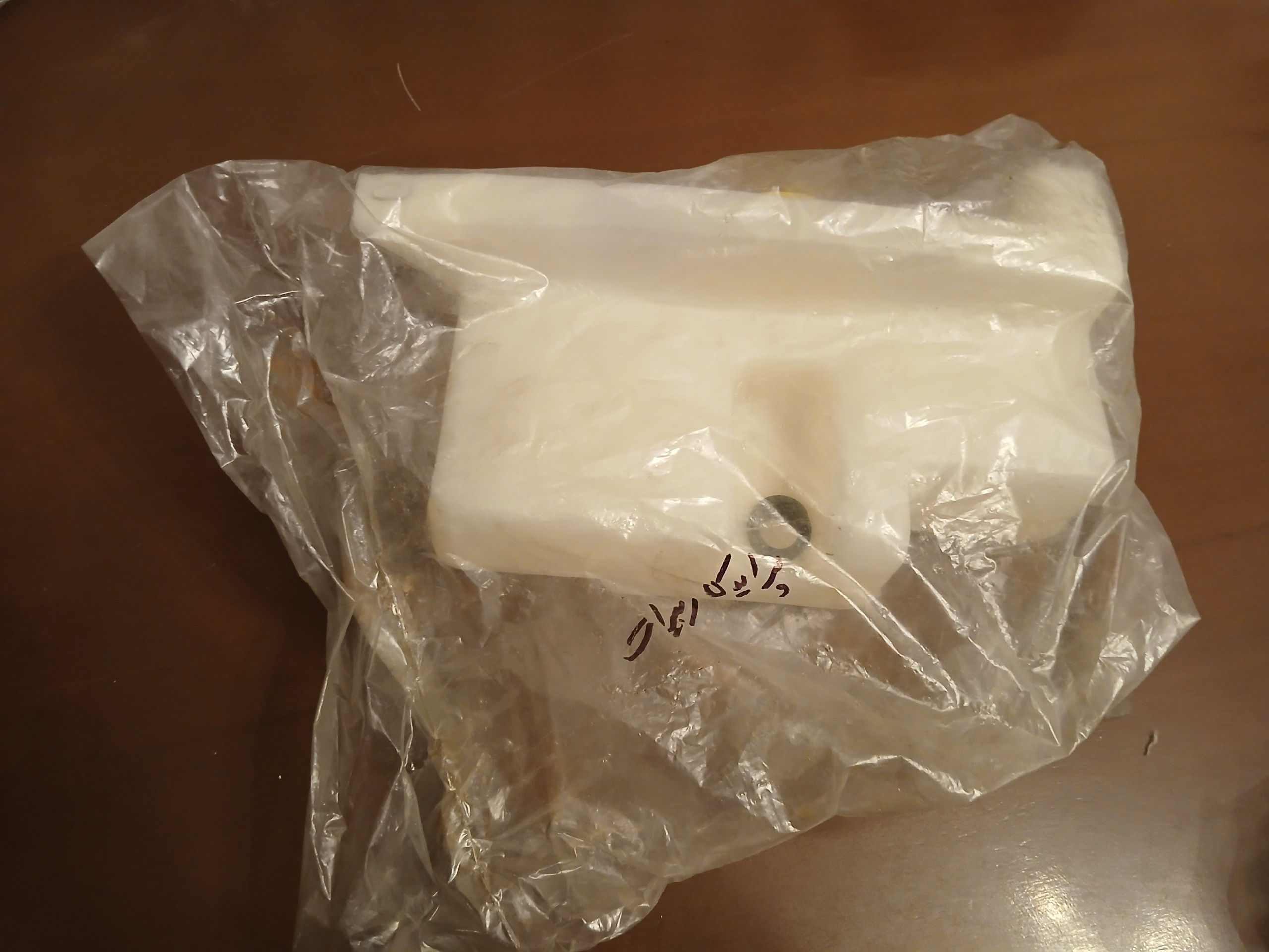 مخزن شیشه شور پراید کاربیراتی