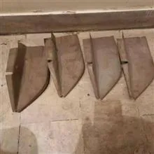 موشکی