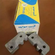 زبانه