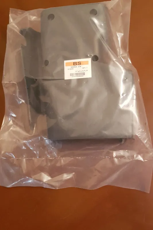 قاب فرمان نیسان سایپا طوسی