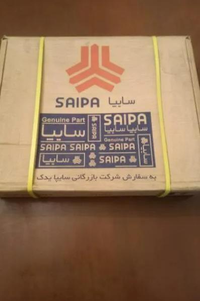 رادیاتور آب پراید شرکتی ایران رادیات جنس قدیم