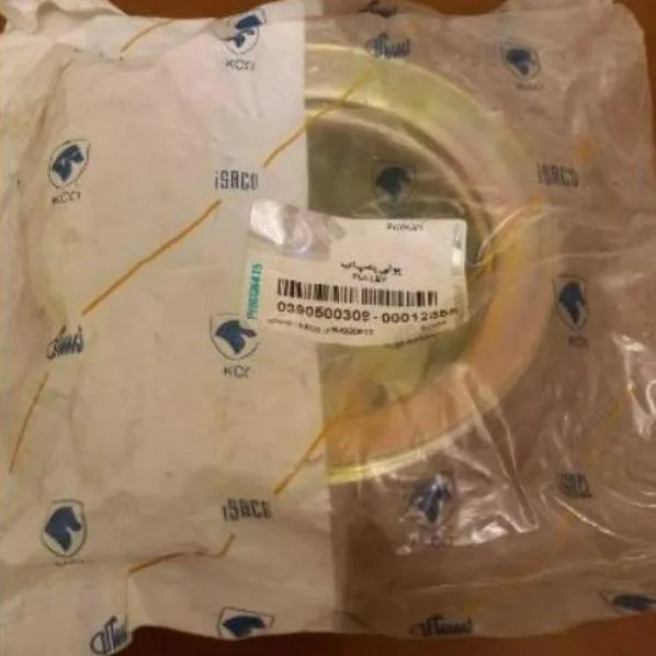 پولی واتر پمپ وانت پیکان شرکتی