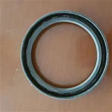 کاسه