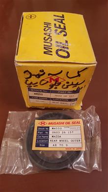کاسه