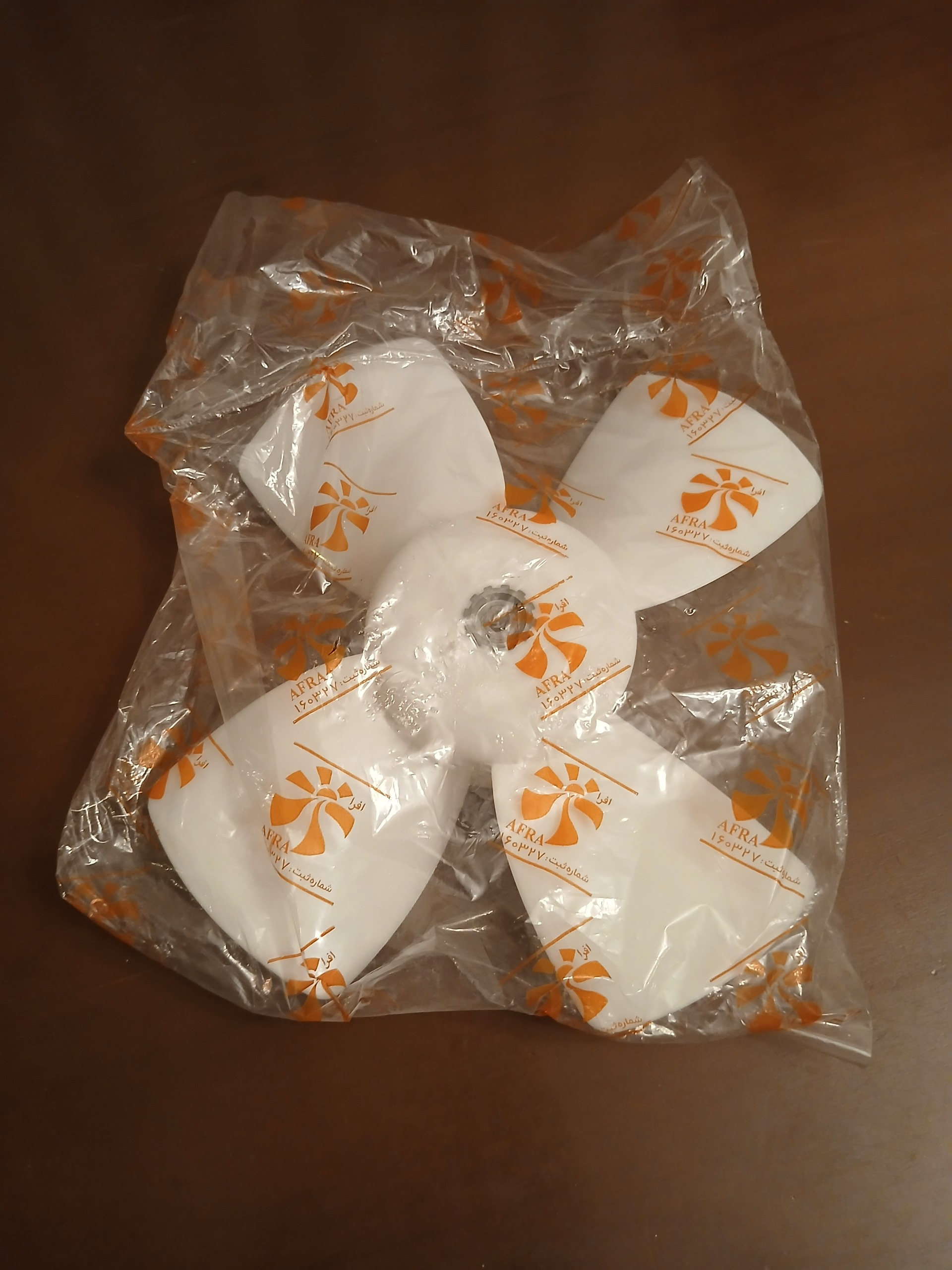 پروانه فن پراید قدیم