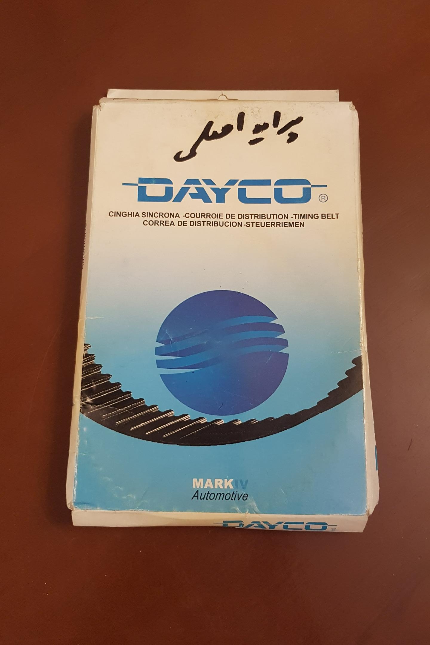 تسمه تایم دایکو اورجینال پراید