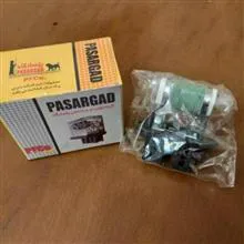 مقاومت
