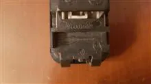 چراغ