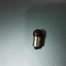 لامپ