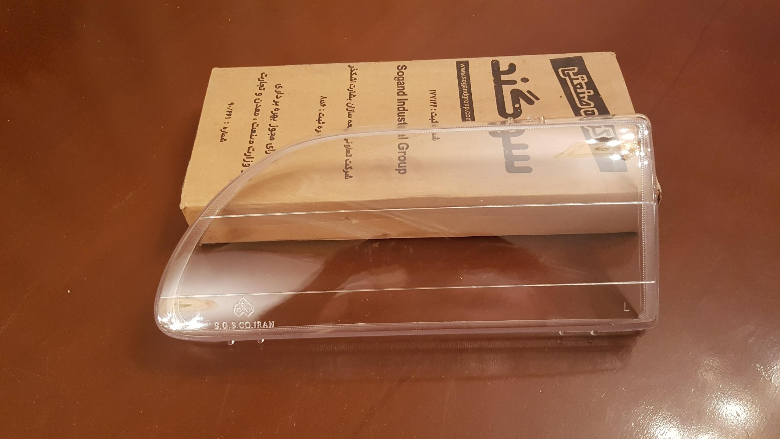 طلق چراغ جلو پراید پرشیایی چپ