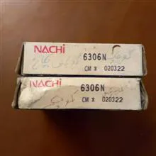 بلبرینگ