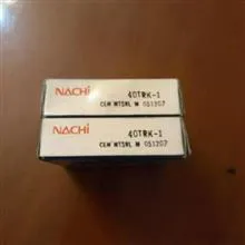 بلبرینگ