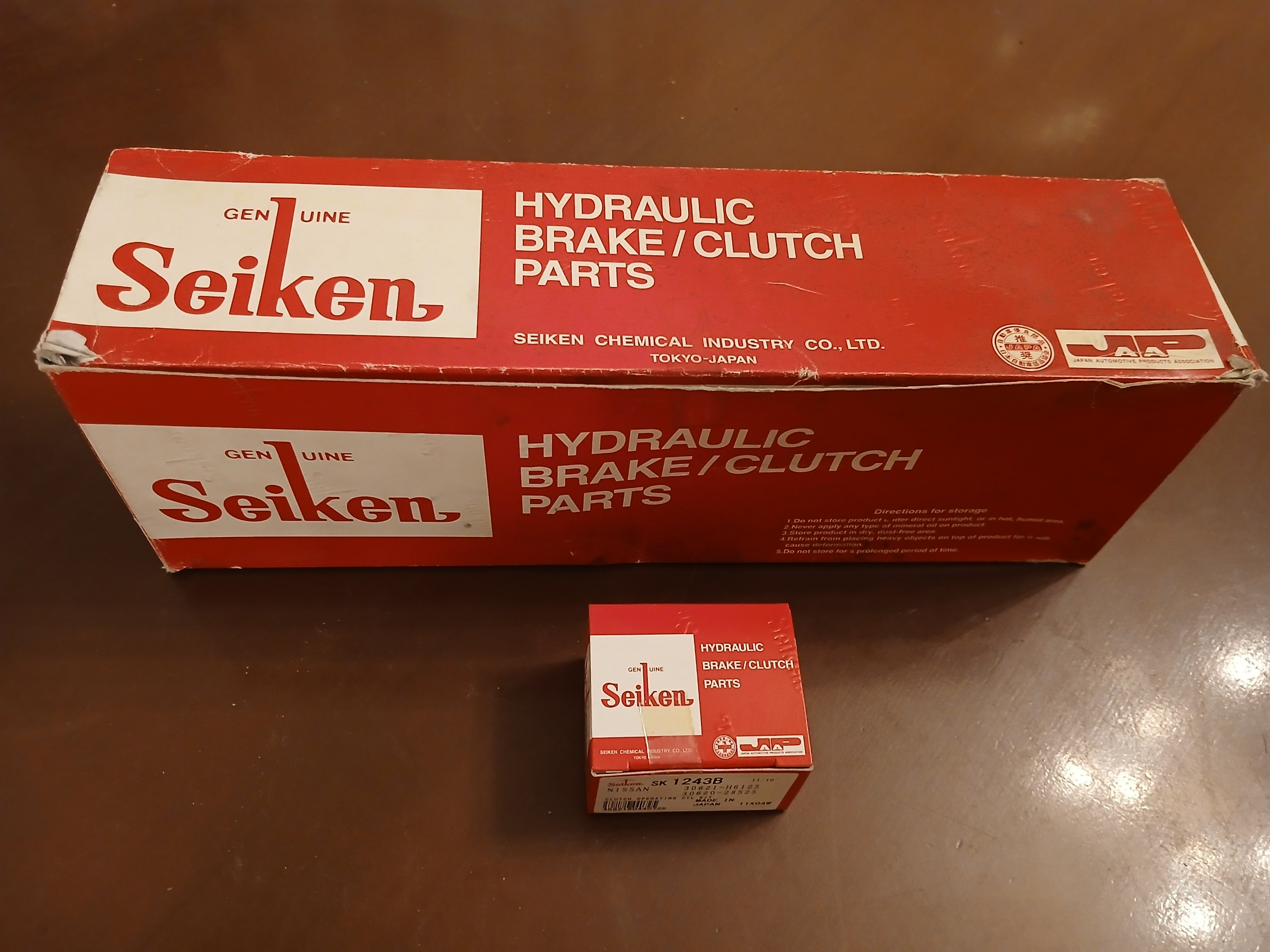 لوازم کلاچ نیسان سایپا پایین اصلی