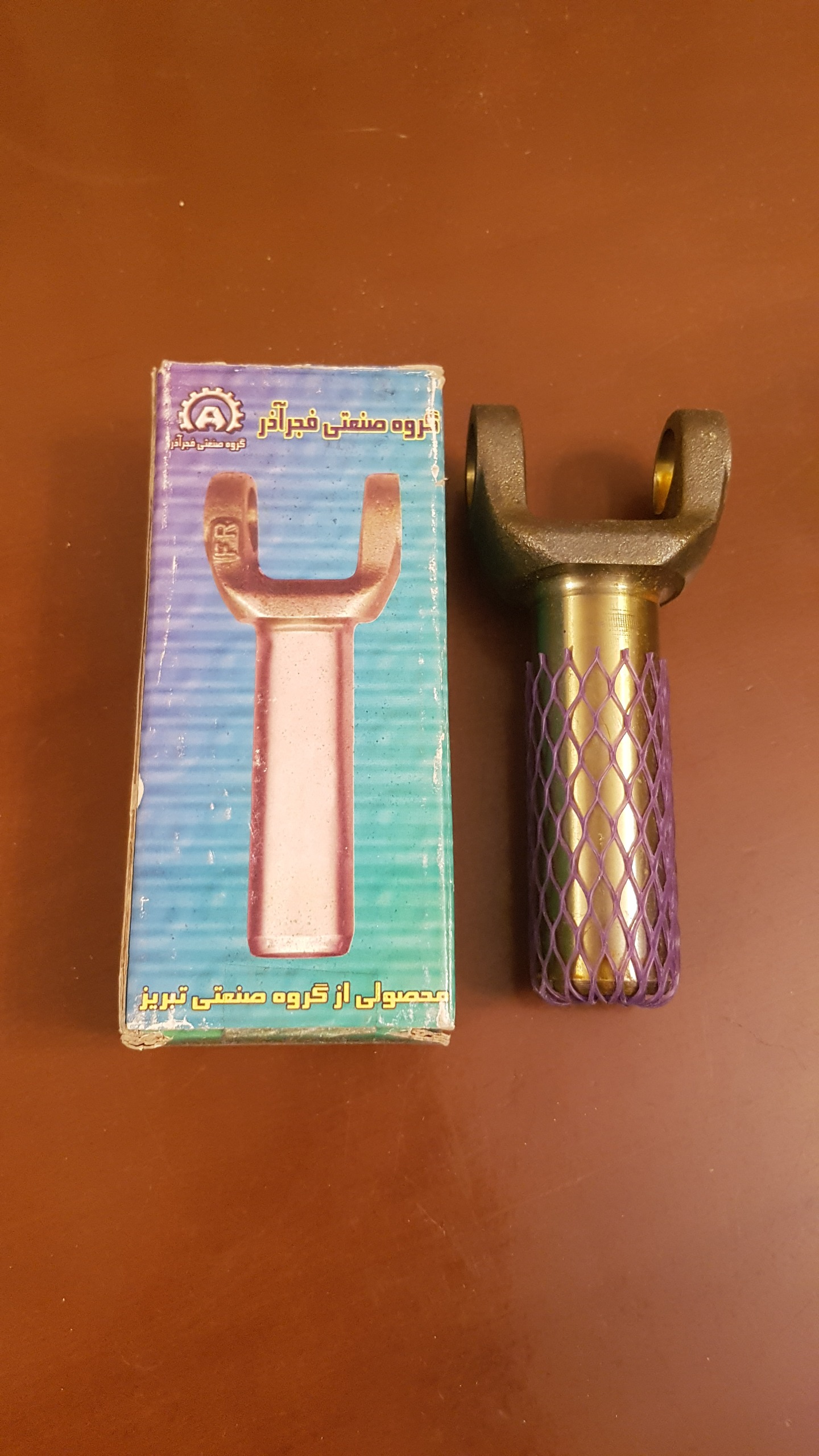 کشویی گاردان وانت پیکان