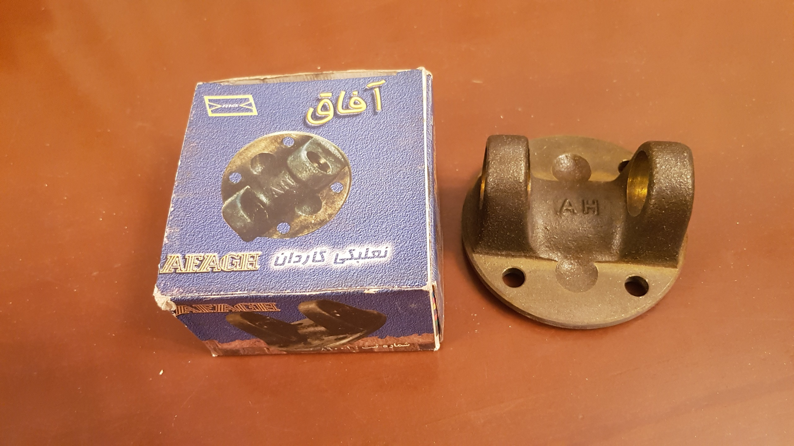 نلبکی ته گاردان وانت پیکان