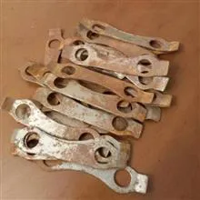 واشر